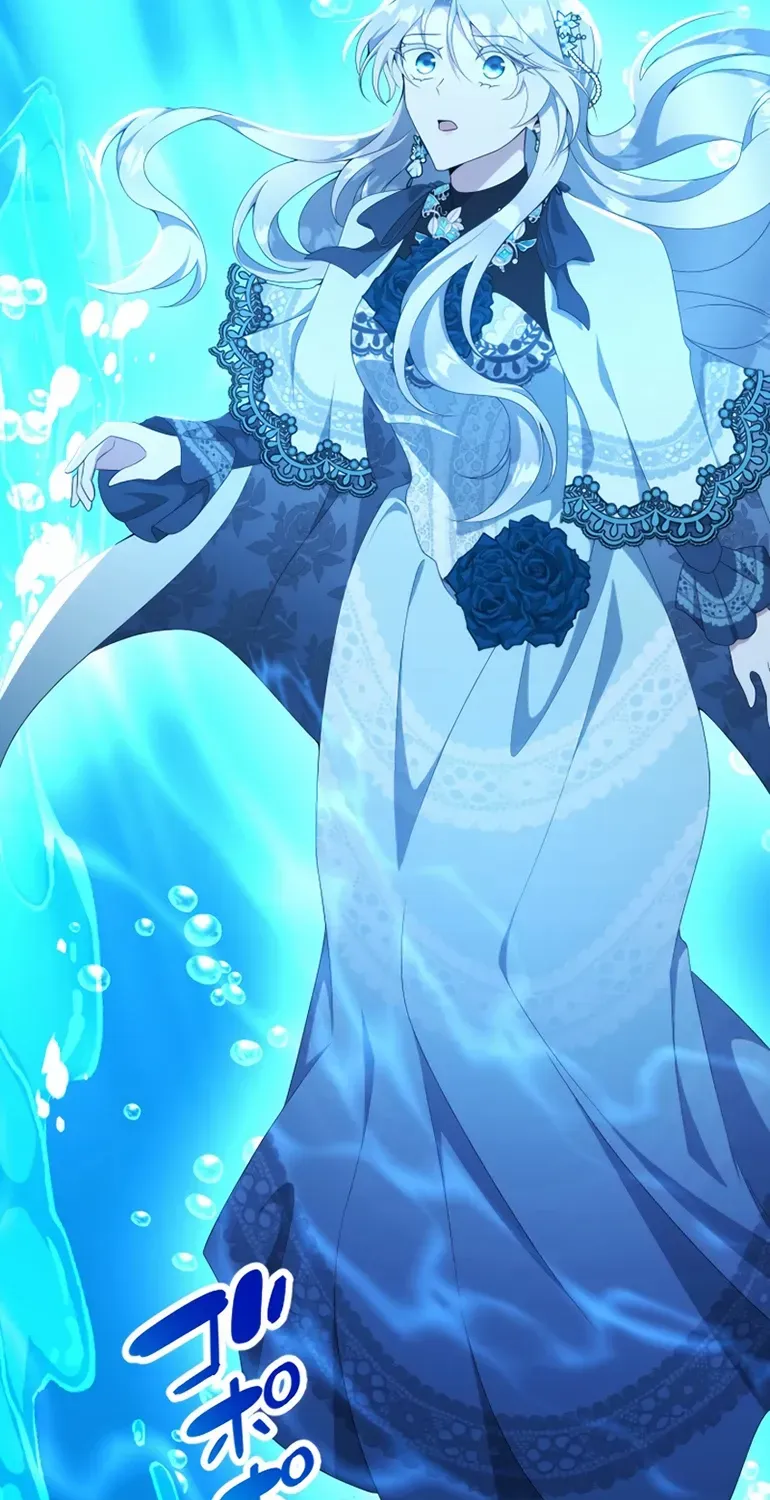 I Became a Fallen Saint Pregnant With a Tyrant Chapter 57 page 62 - 