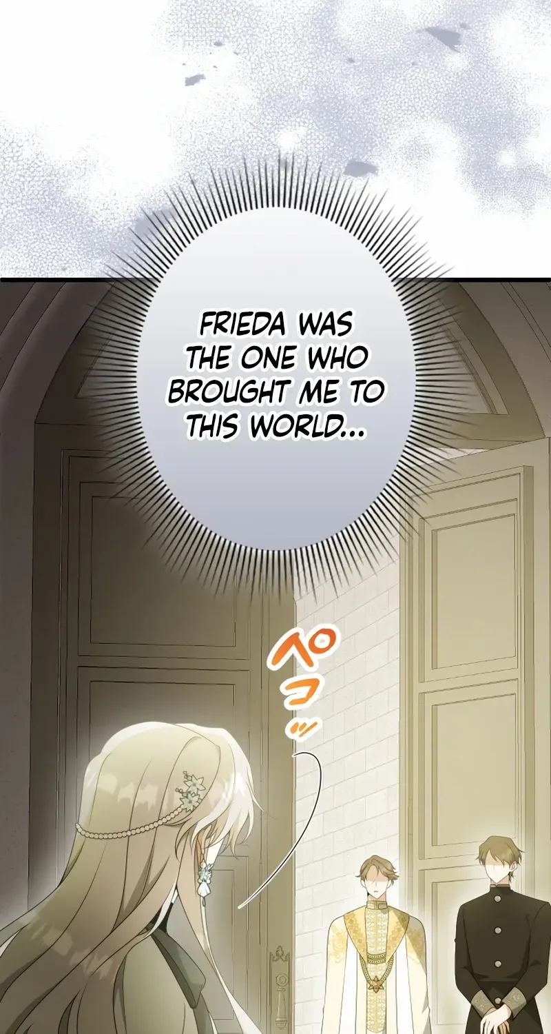 I Became a Fallen Saint Pregnant With a Tyrant Chapter 57 page 85 - 