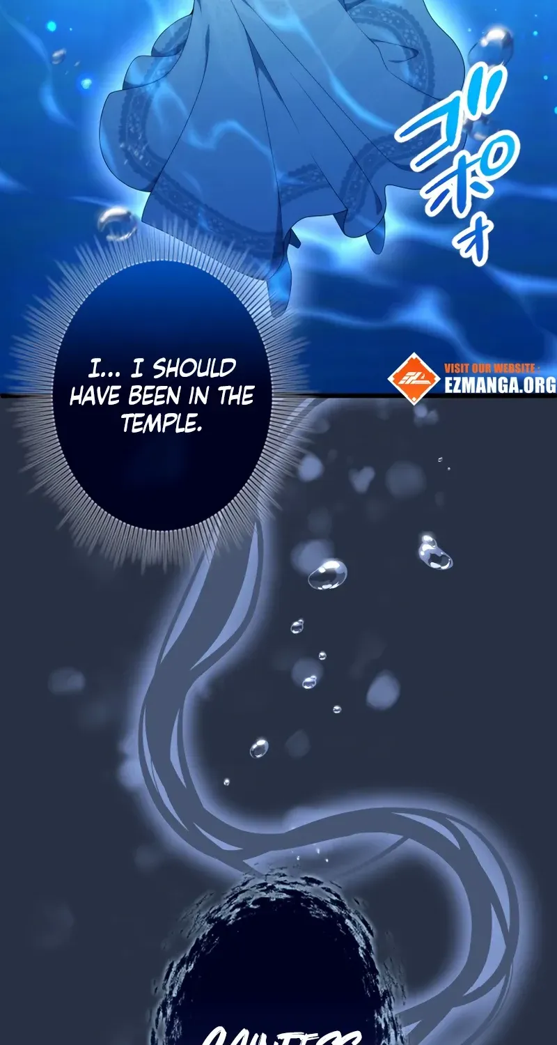 I Became a Fallen Saint Pregnant With a Tyrant Chapter 57 page 10 - 