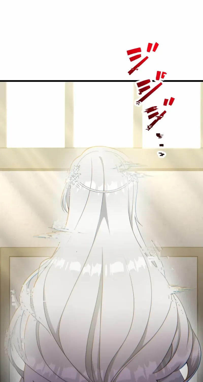 I Became a Fallen Saint Pregnant With a Tyrant Chapter 57 page 94 - 