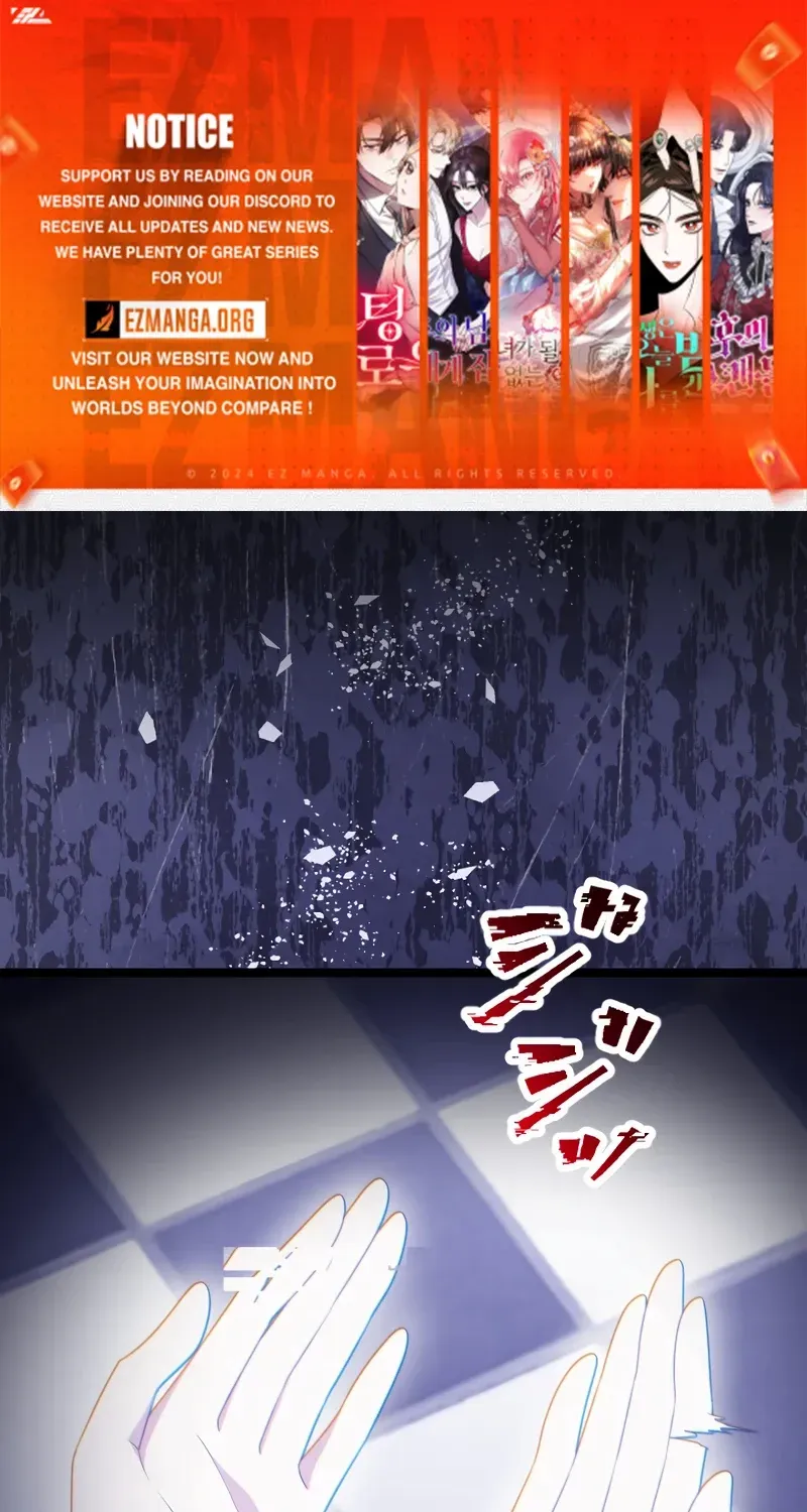I Became a Fallen Saint Pregnant With a Tyrant Chapter 58 page 1 - 