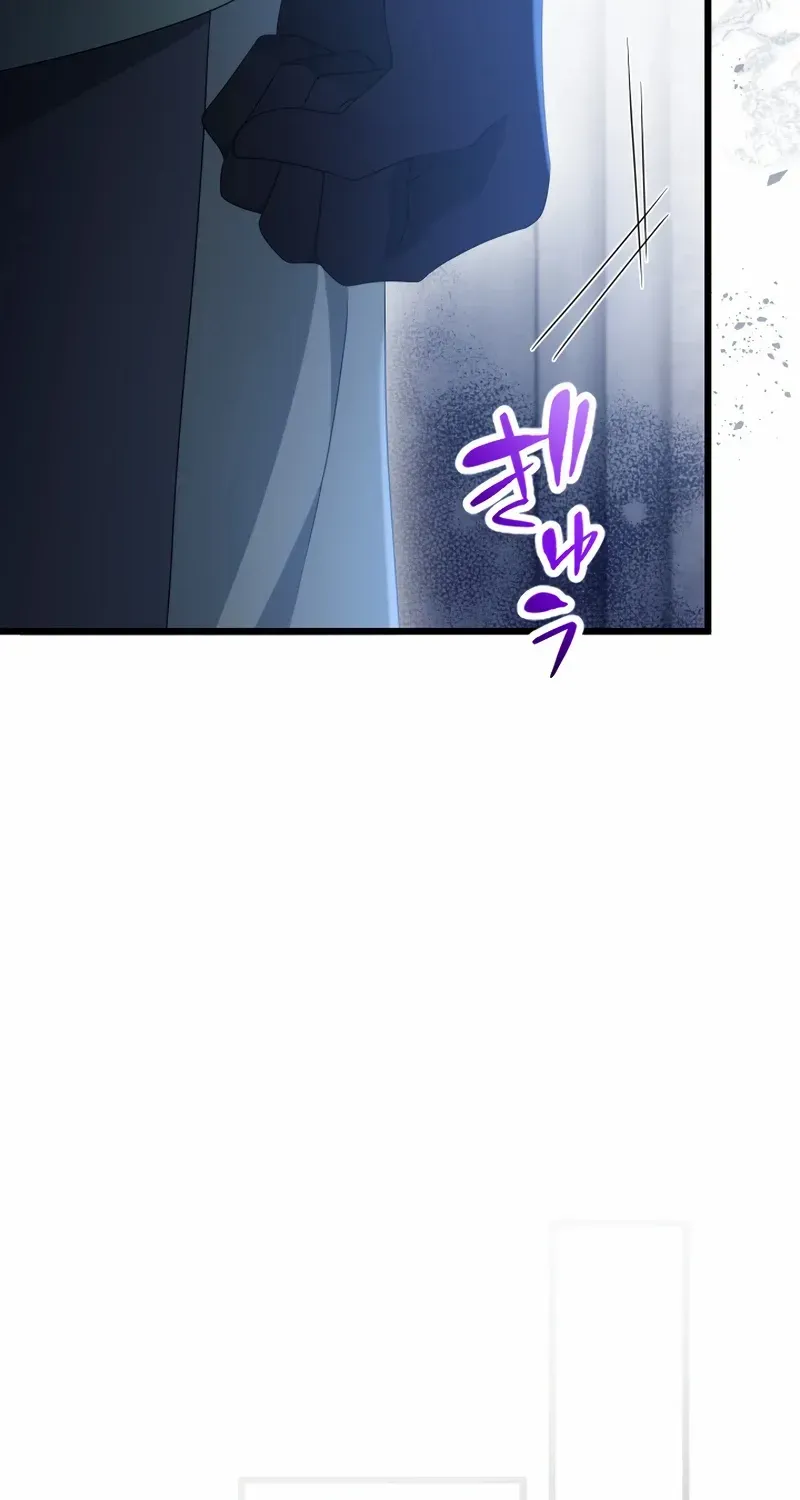 I Became a Fallen Saint Pregnant With a Tyrant Chapter 58 page 112 - 
