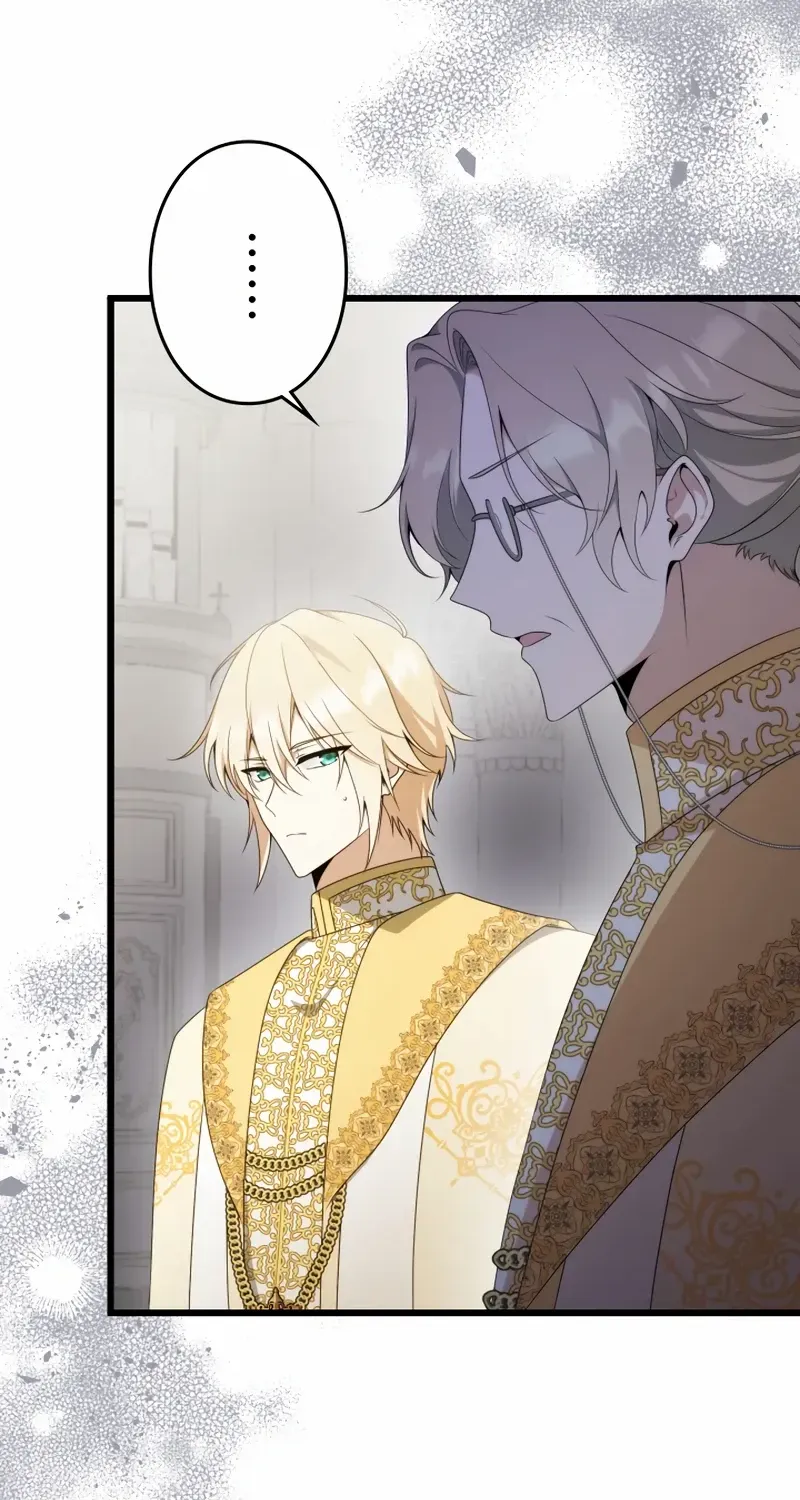 I Became a Fallen Saint Pregnant With a Tyrant Chapter 58 page 21 - 