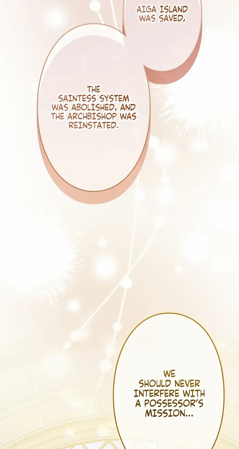 I Became a Fallen Saint Pregnant With a Tyrant Chapter 58 page 88 - 