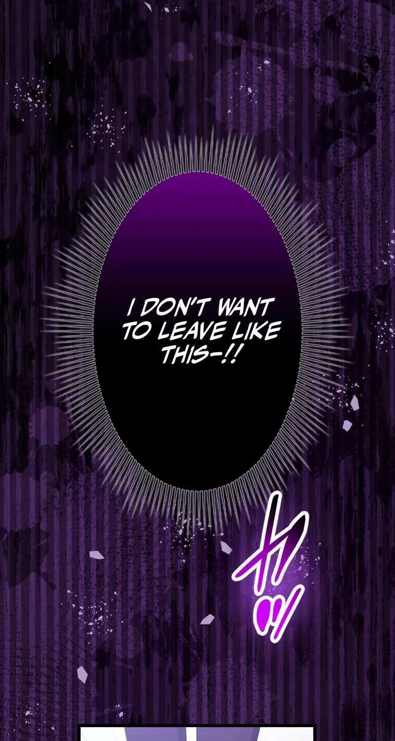 I Became a Fallen Saint Pregnant With a Tyrant Chapter 59 page 121 - 