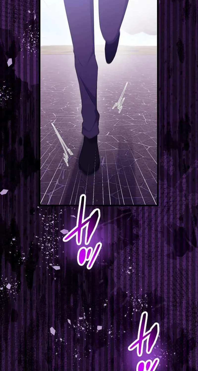 I Became a Fallen Saint Pregnant With a Tyrant Chapter 59 page 122 - 