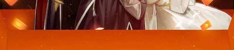I Became a Fallen Saint Pregnant With a Tyrant Chapter 59 page 130 - 