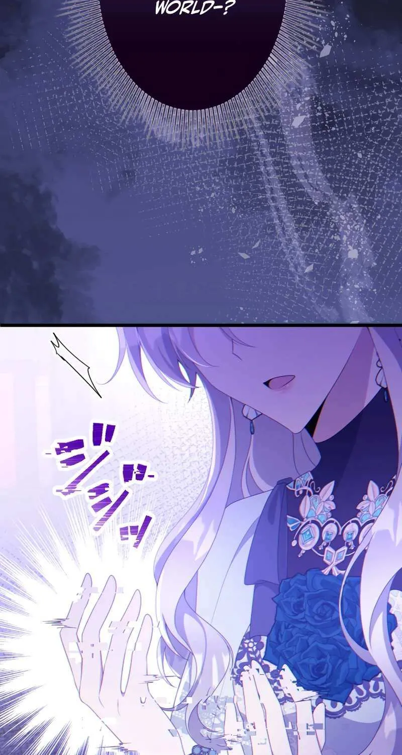 I Became a Fallen Saint Pregnant With a Tyrant Chapter 59 page 59 - 