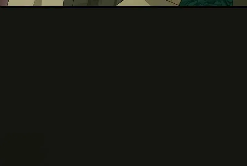 I Became a Fallen Saint Pregnant With a Tyrant Chapter 59 page 80 - 