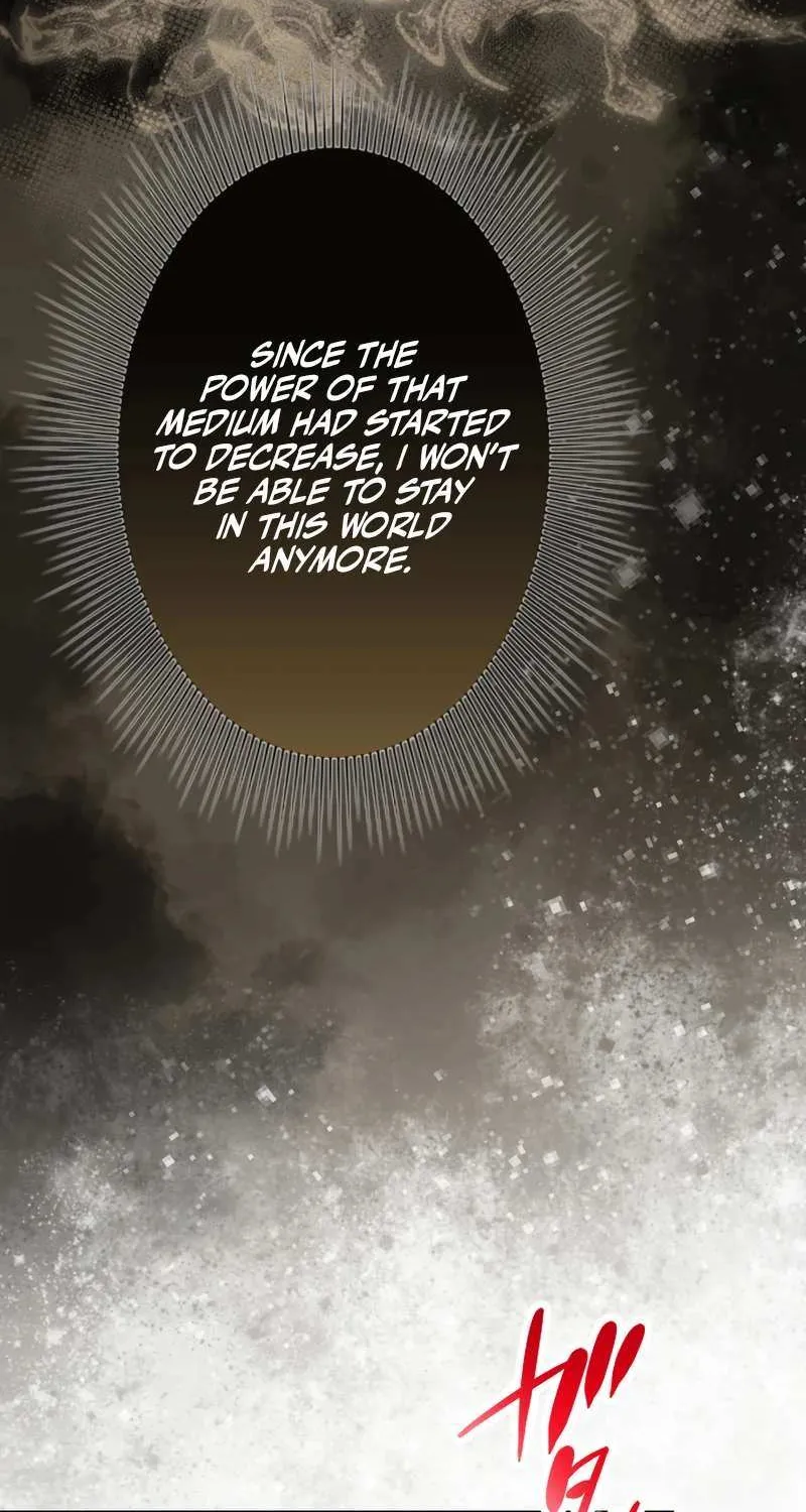 I Became a Fallen Saint Pregnant With a Tyrant Chapter 59 page 82 - 