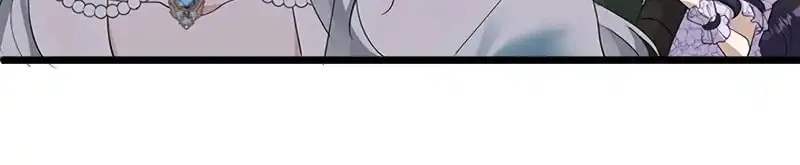 I Became a Fallen Saint Pregnant With a Tyrant Chapter 6 page 20 - 