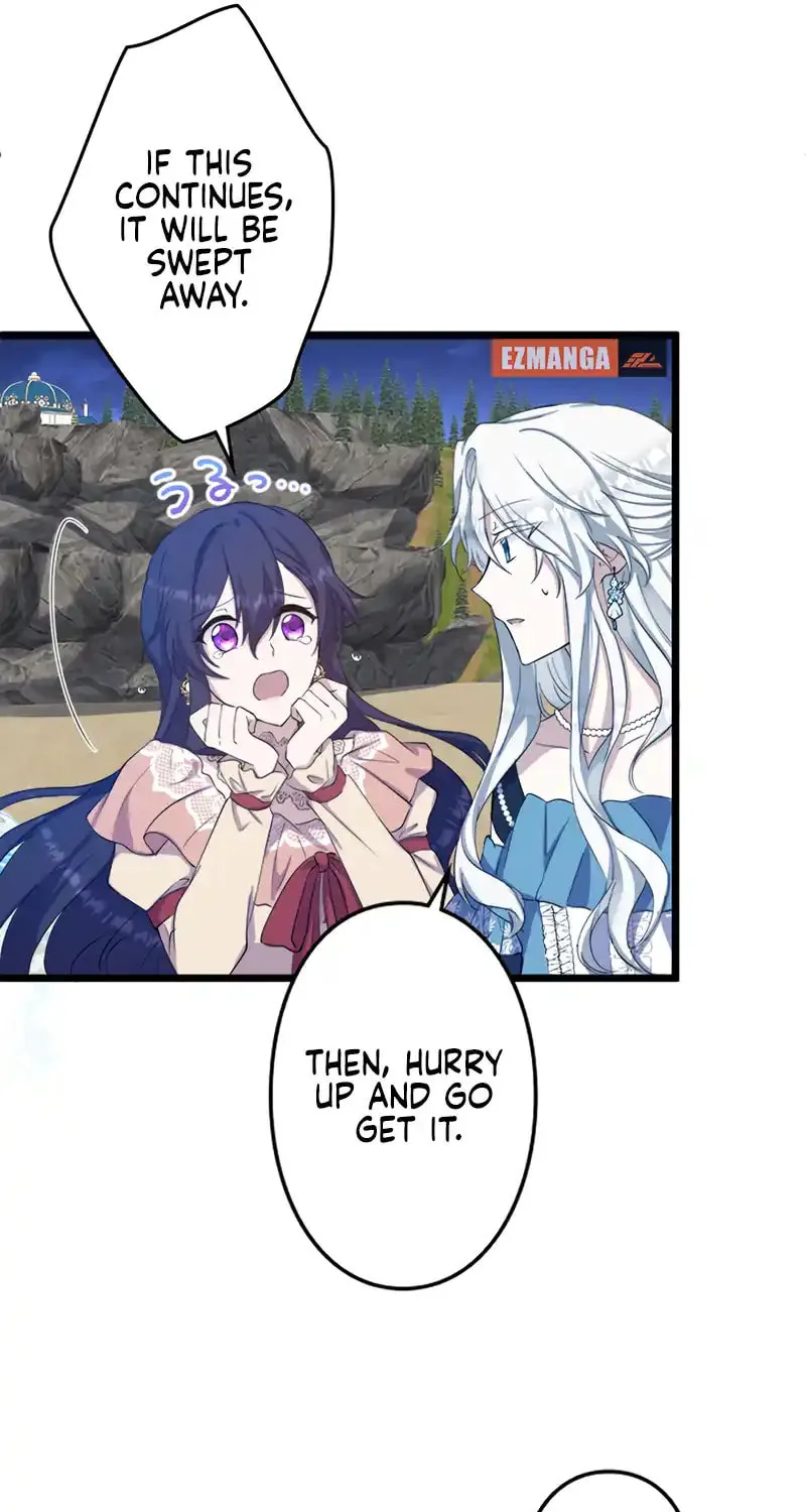 I Became a Fallen Saint Pregnant With a Tyrant Chapter 6 page 82 - 