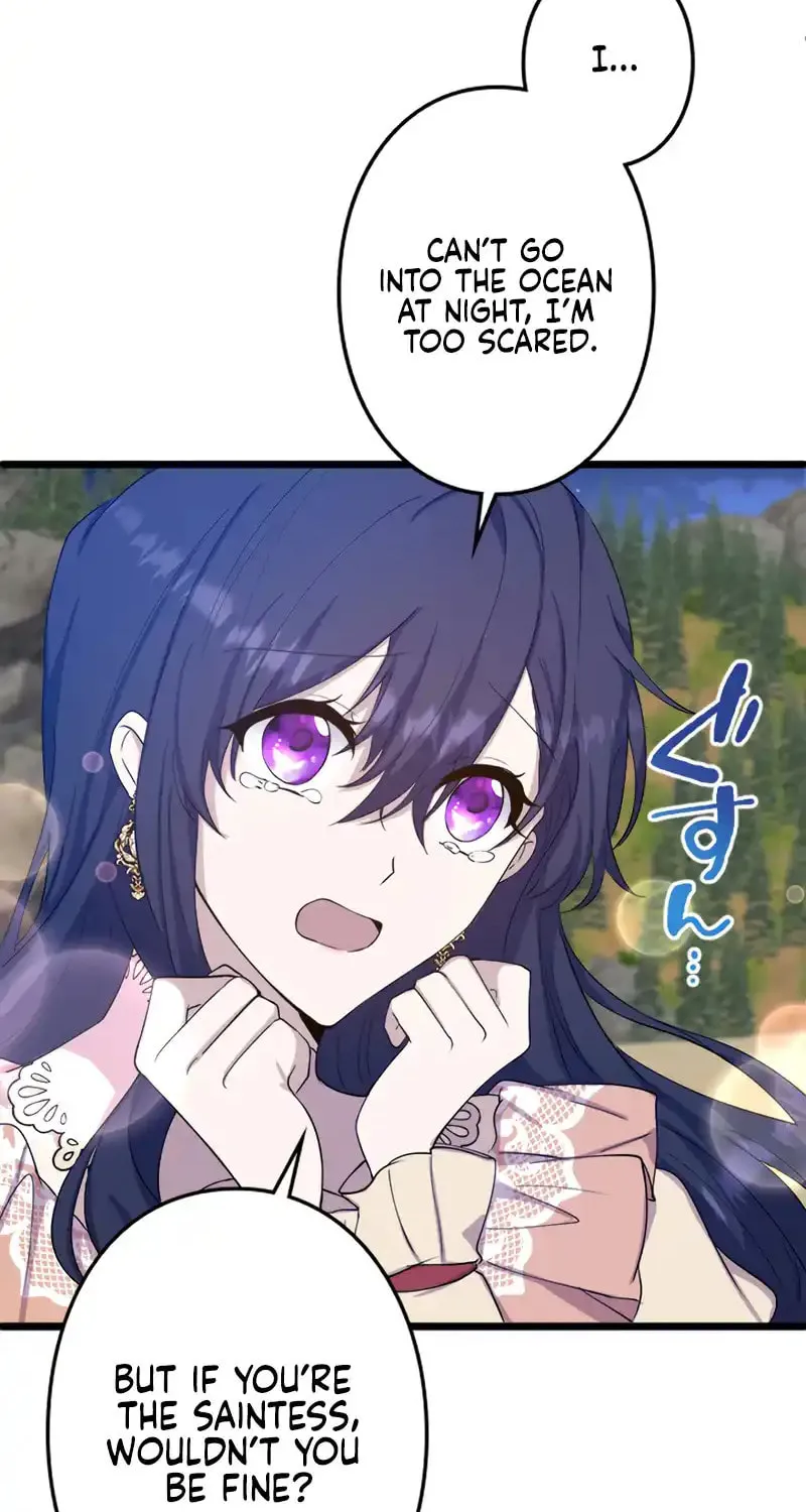 I Became a Fallen Saint Pregnant With a Tyrant Chapter 6 page 83 - 
