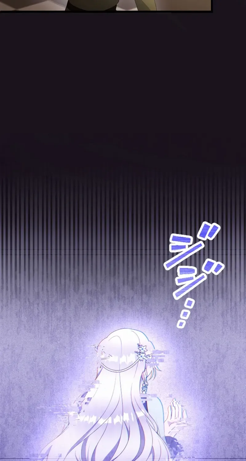 I Became a Fallen Saint Pregnant With a Tyrant Chapter 60 page 27 - 