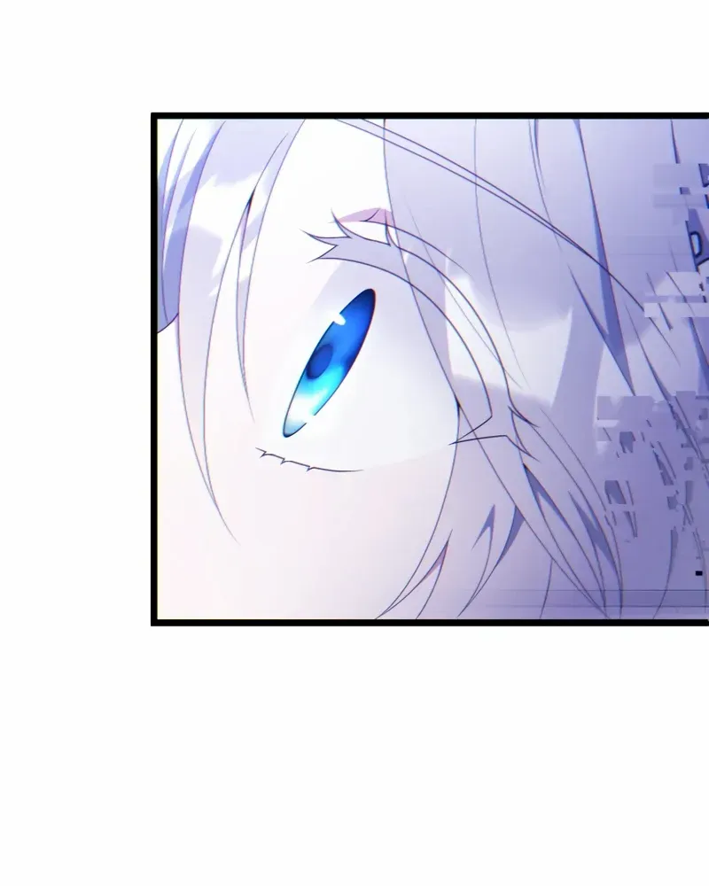 I Became a Fallen Saint Pregnant With a Tyrant Chapter 60 page 38 - 