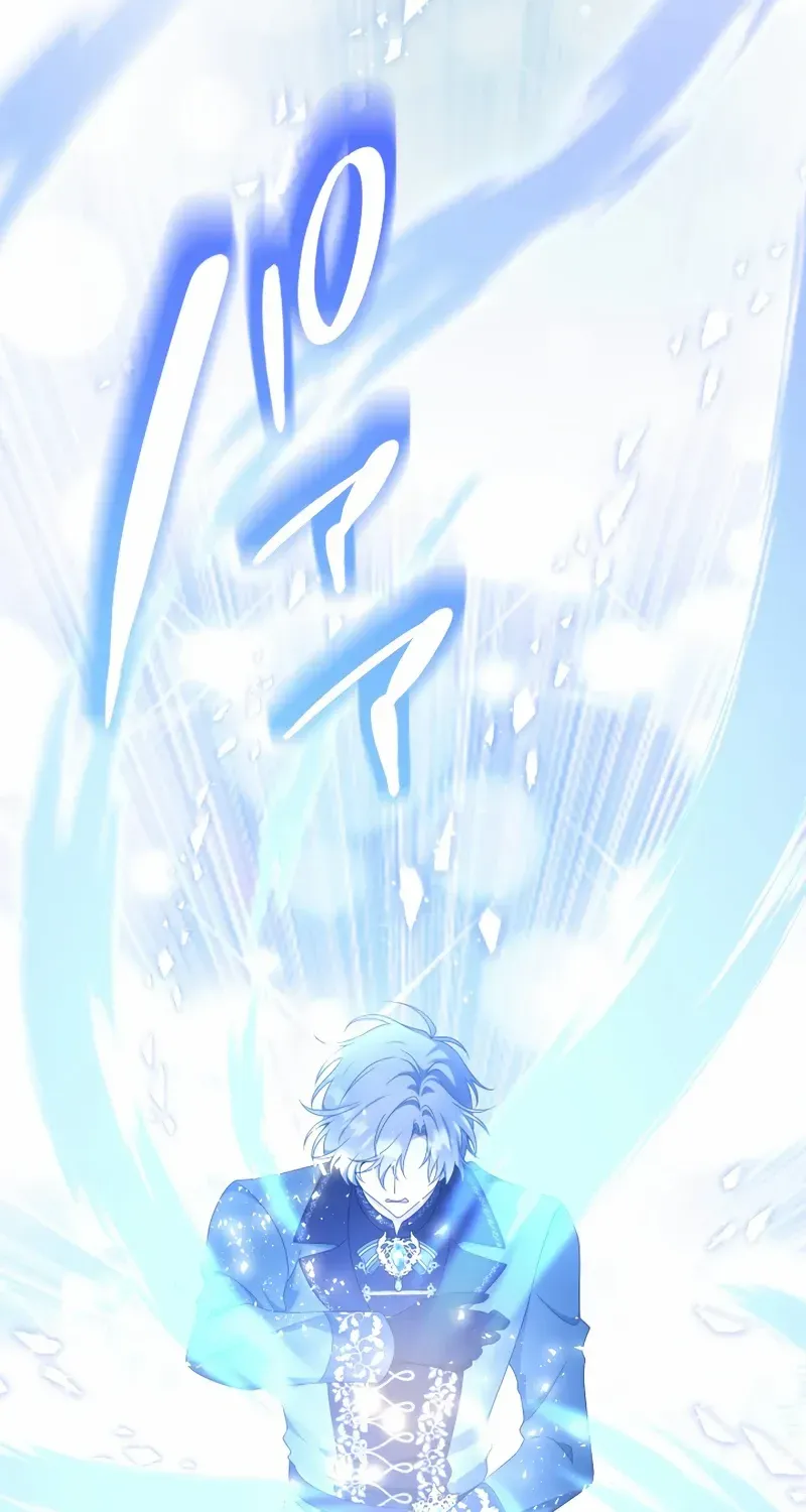 I Became a Fallen Saint Pregnant With a Tyrant Chapter 60 page 68 - 