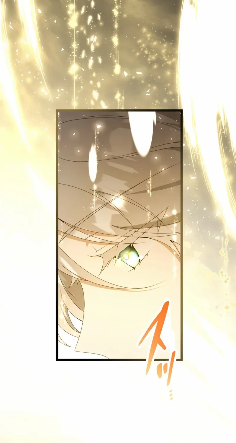 I Became a Fallen Saint Pregnant With a Tyrant Chapter 60 page 84 - 