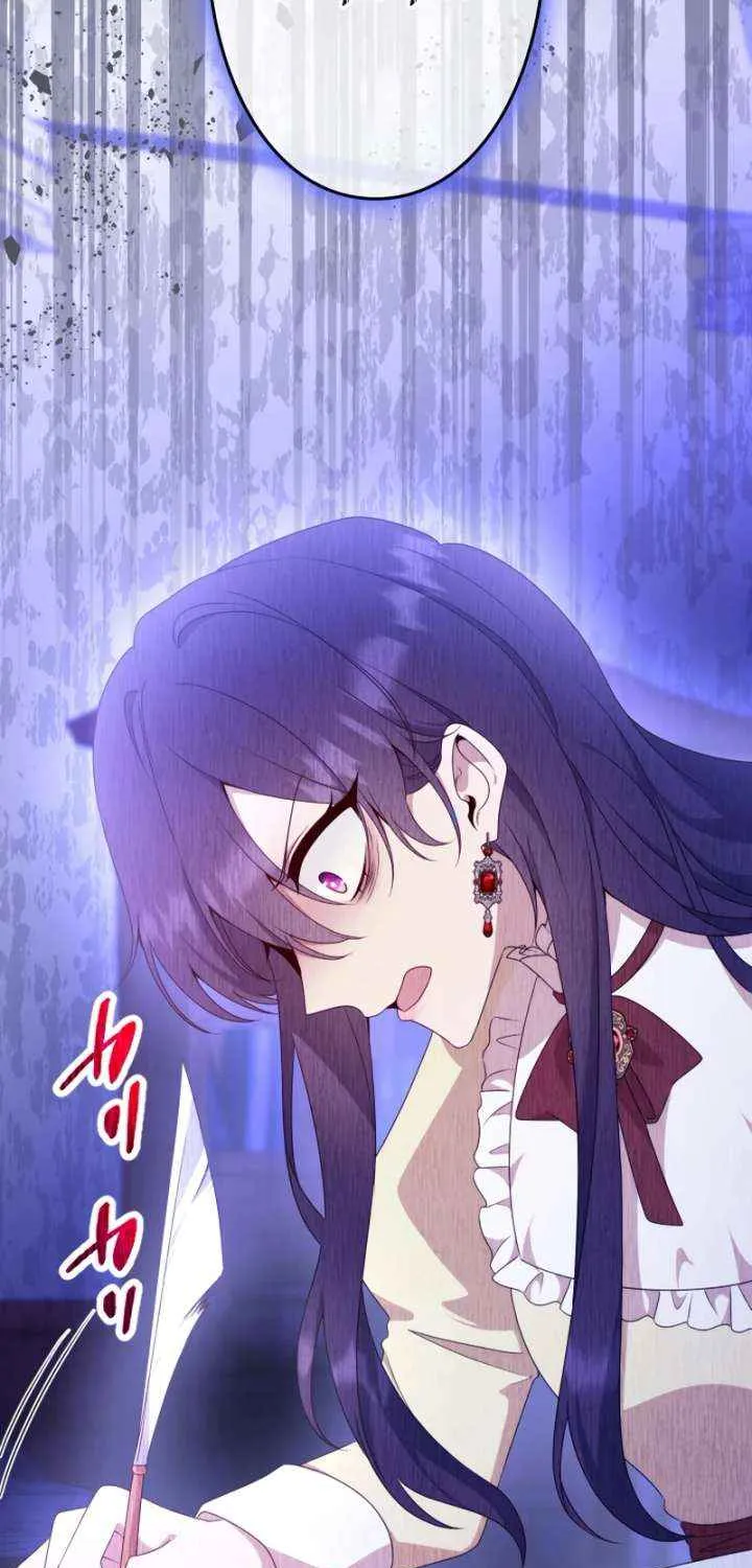 I Became a Fallen Saint Pregnant With a Tyrant Chapter 61 page 108 - 