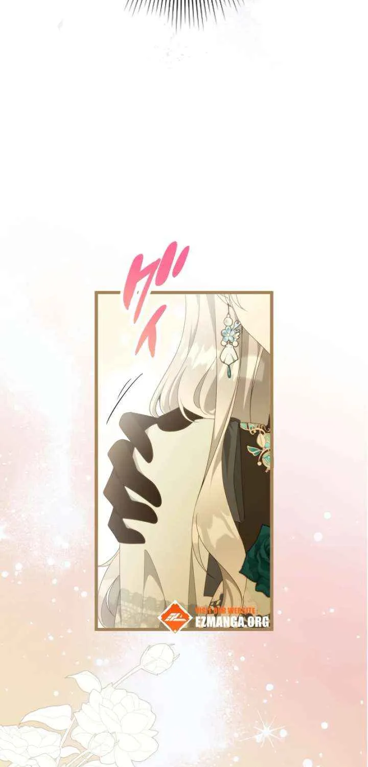 I Became a Fallen Saint Pregnant With a Tyrant Chapter 61 page 40 - 
