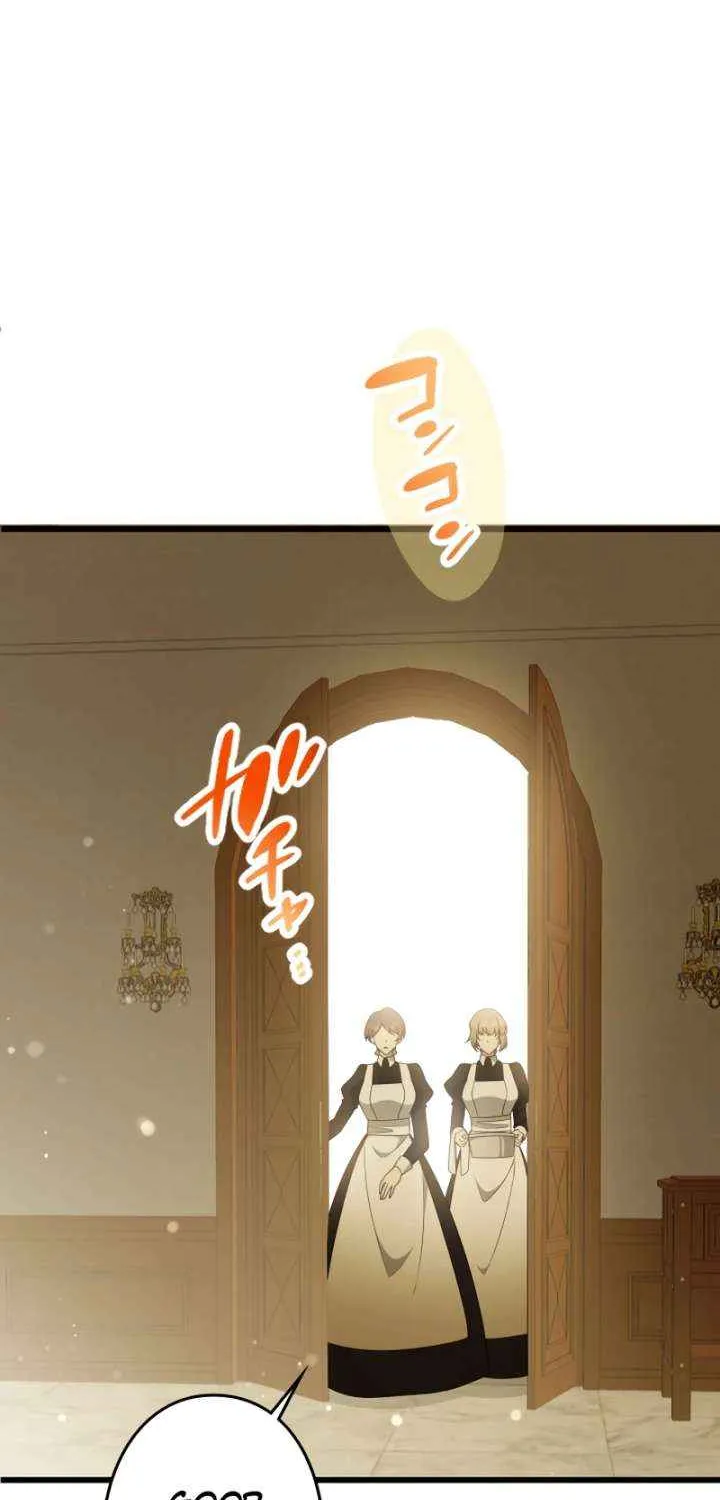 I Became a Fallen Saint Pregnant With a Tyrant Chapter 61 page 100 - 