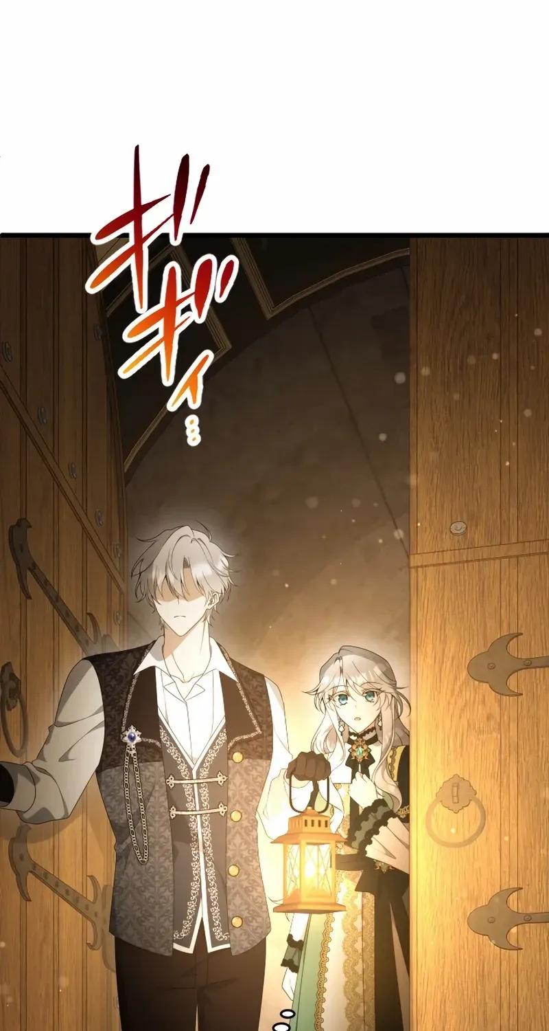 I Became a Fallen Saint Pregnant With a Tyrant Chapter 62 page 24 - 