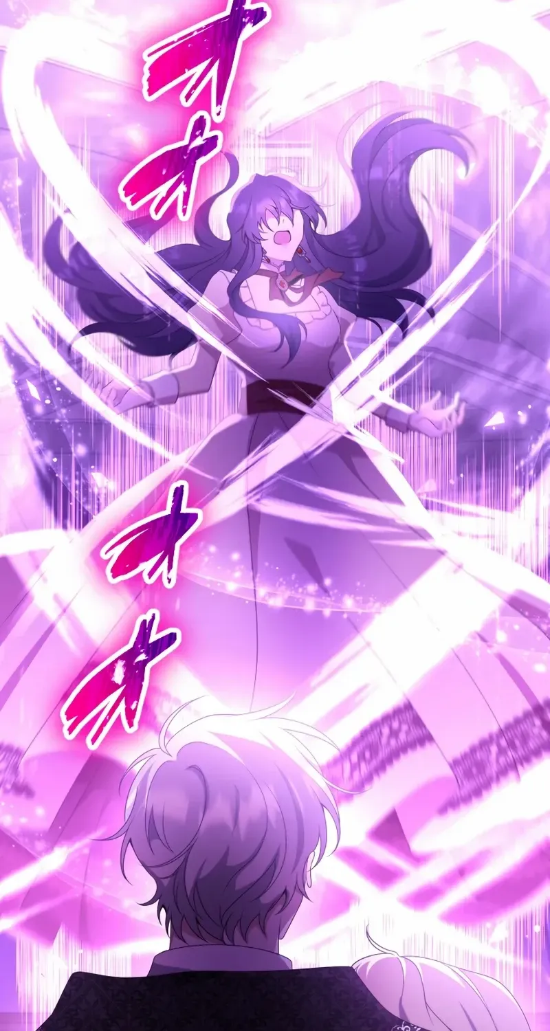 I Became a Fallen Saint Pregnant With a Tyrant Chapter 63 page 107 - 