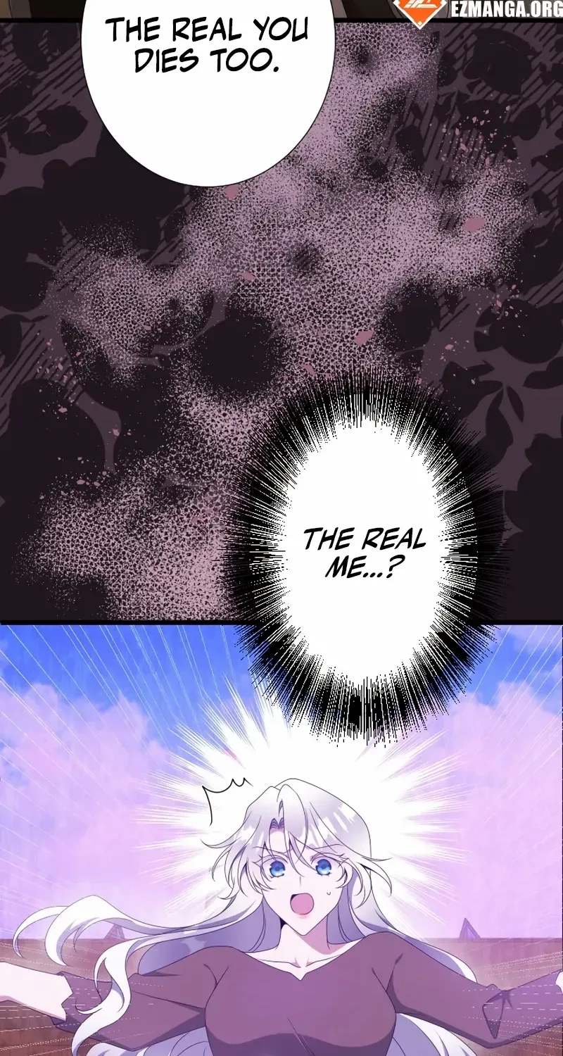 I Became a Fallen Saint Pregnant With a Tyrant Chapter 63 page 118 - 
