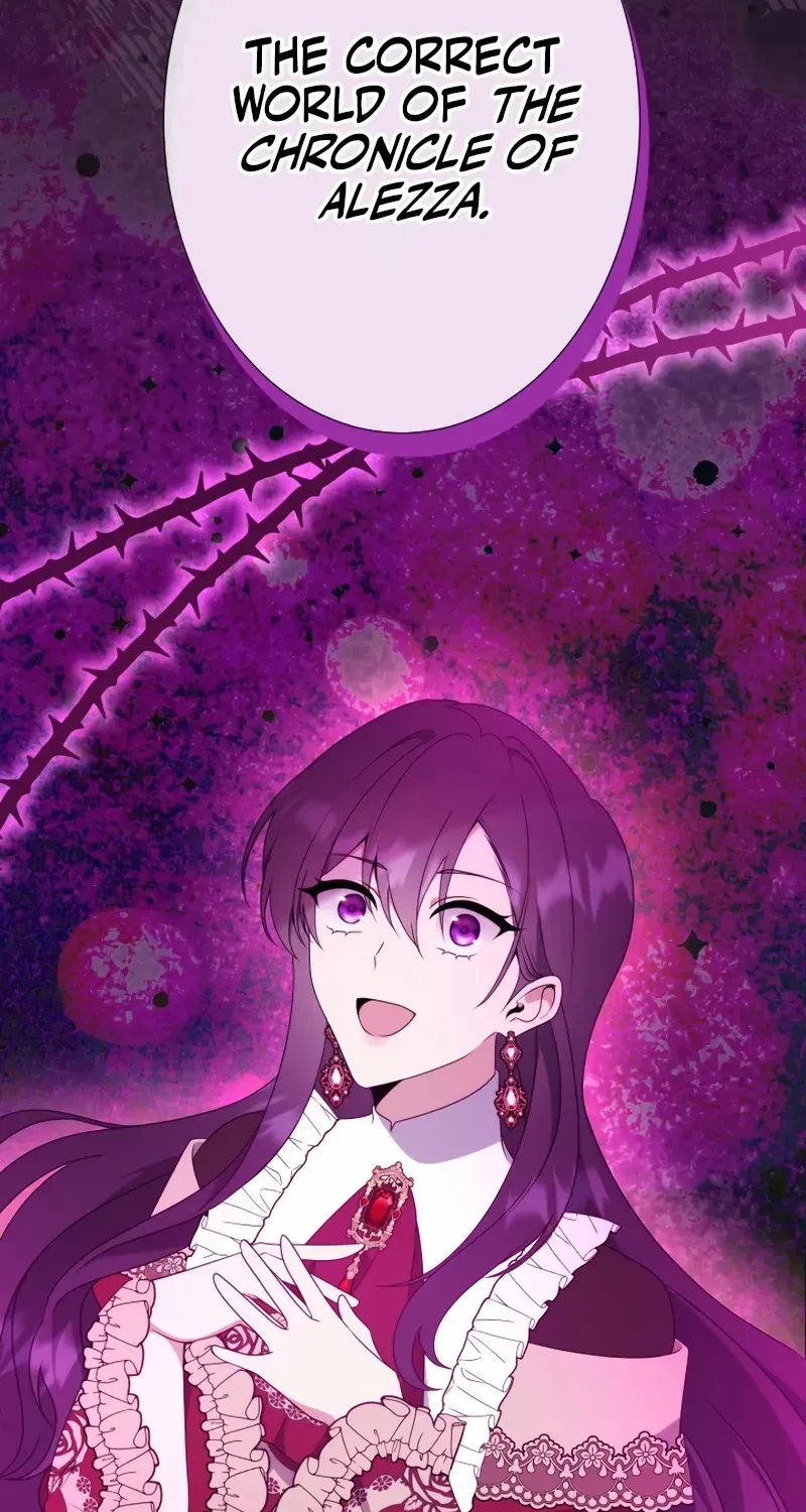 I Became a Fallen Saint Pregnant With a Tyrant Chapter 63 page 121 - 