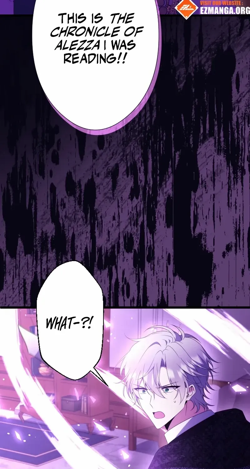 I Became a Fallen Saint Pregnant With a Tyrant Chapter 63 page 17 - 