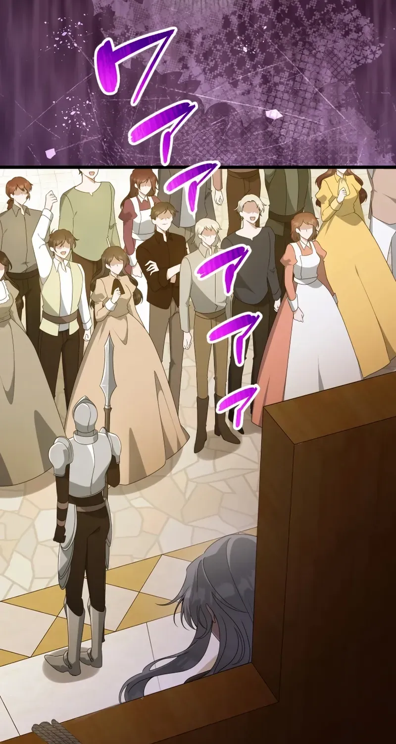 I Became a Fallen Saint Pregnant With a Tyrant Chapter 63 page 67 - 