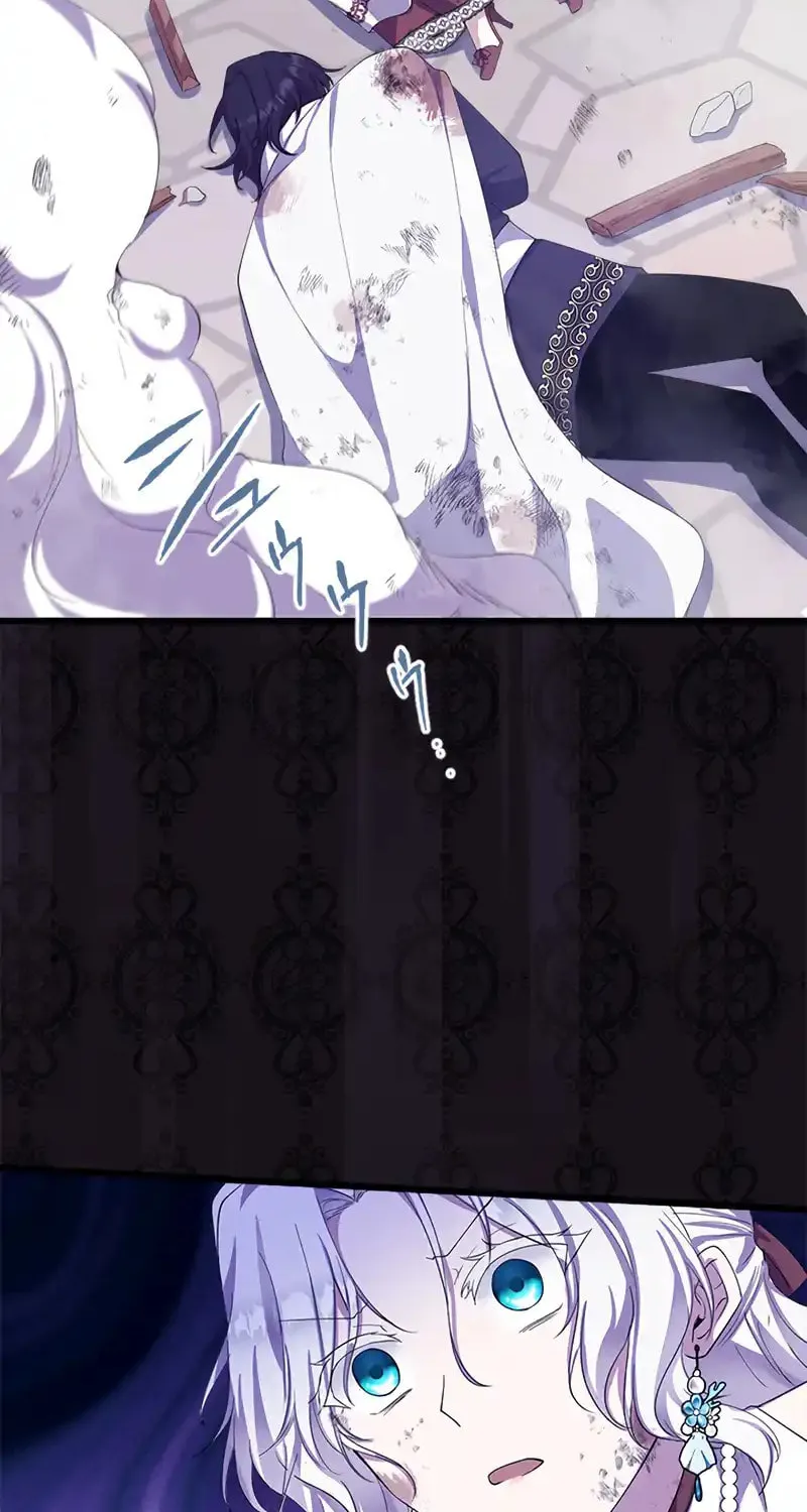 I Became a Fallen Saint Pregnant With a Tyrant Chapter 7 page 17 - 