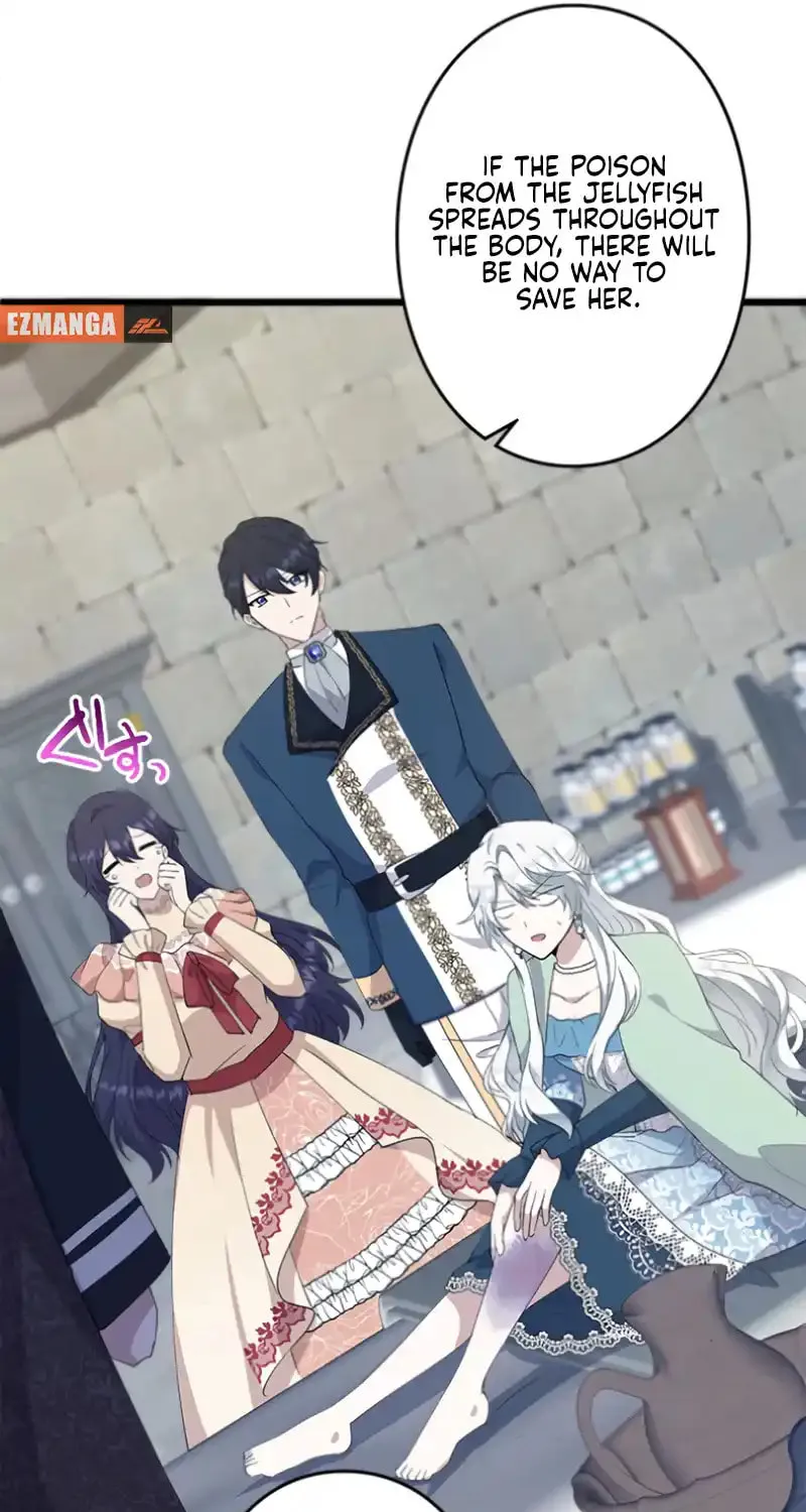 I Became a Fallen Saint Pregnant With a Tyrant Chapter 7 page 39 - 