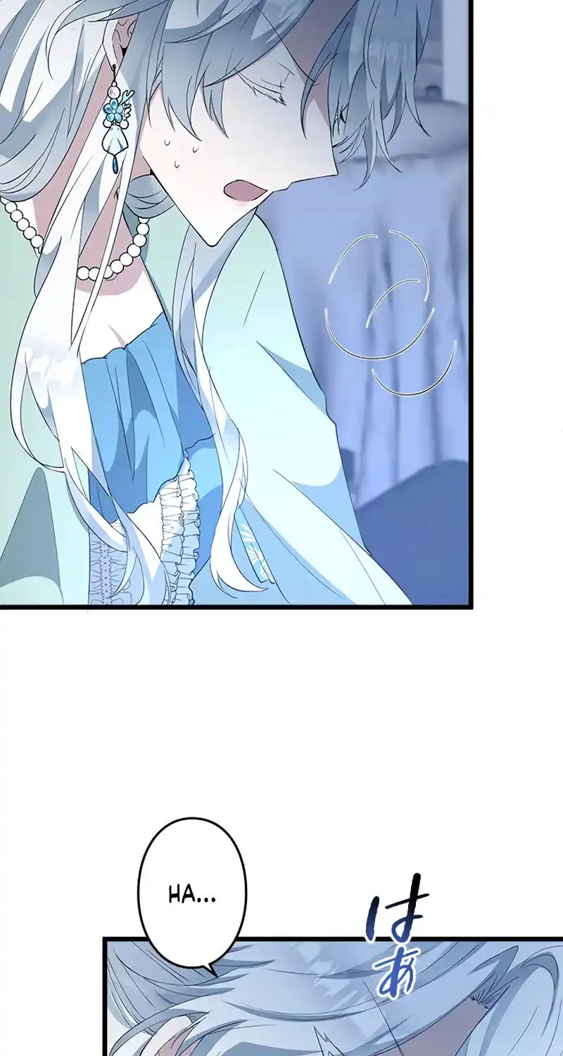 I Became a Fallen Saint Pregnant With a Tyrant Chapter 7 page 77 - 
