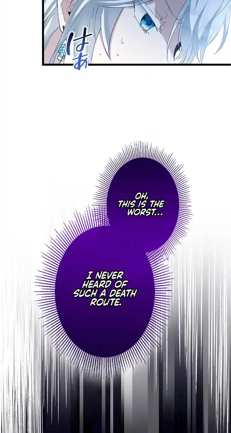 I Became a Fallen Saint Pregnant With a Tyrant Chapter 7 page 78 - 