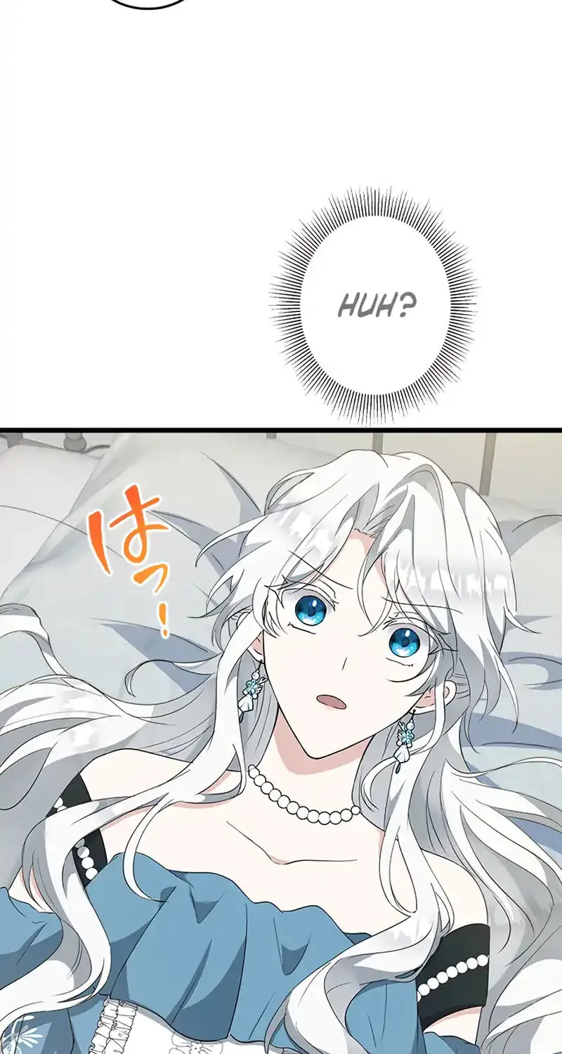 I Became a Fallen Saint Pregnant With a Tyrant Chapter 7 page 84 - 