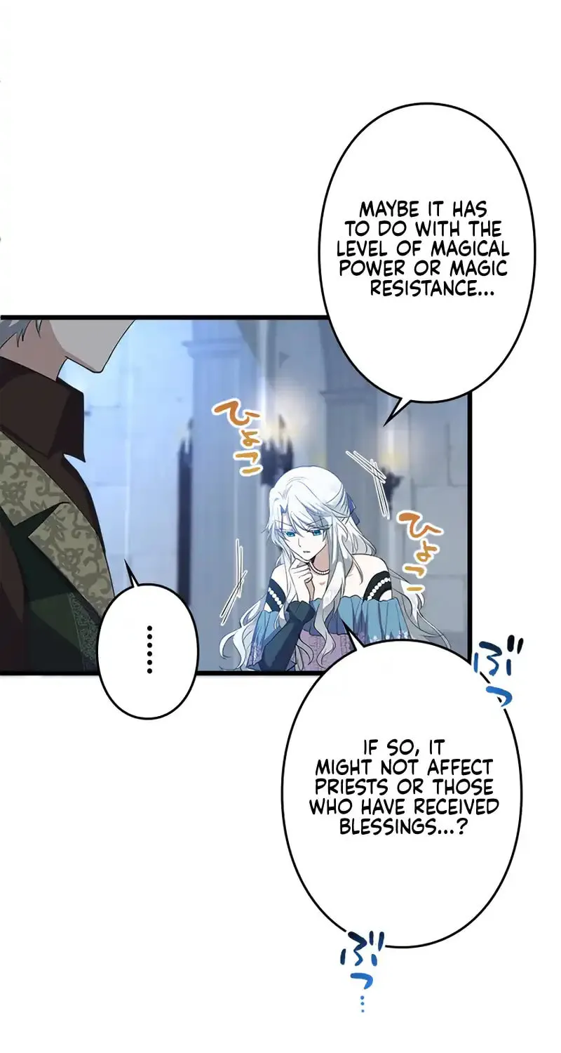 I Became a Fallen Saint Pregnant With a Tyrant Chapter 8 page 42 - 