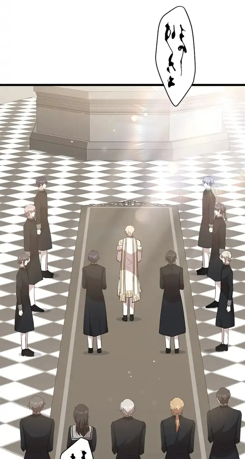 I Became a Fallen Saint Pregnant With a Tyrant Chapter 8 page 87 - 