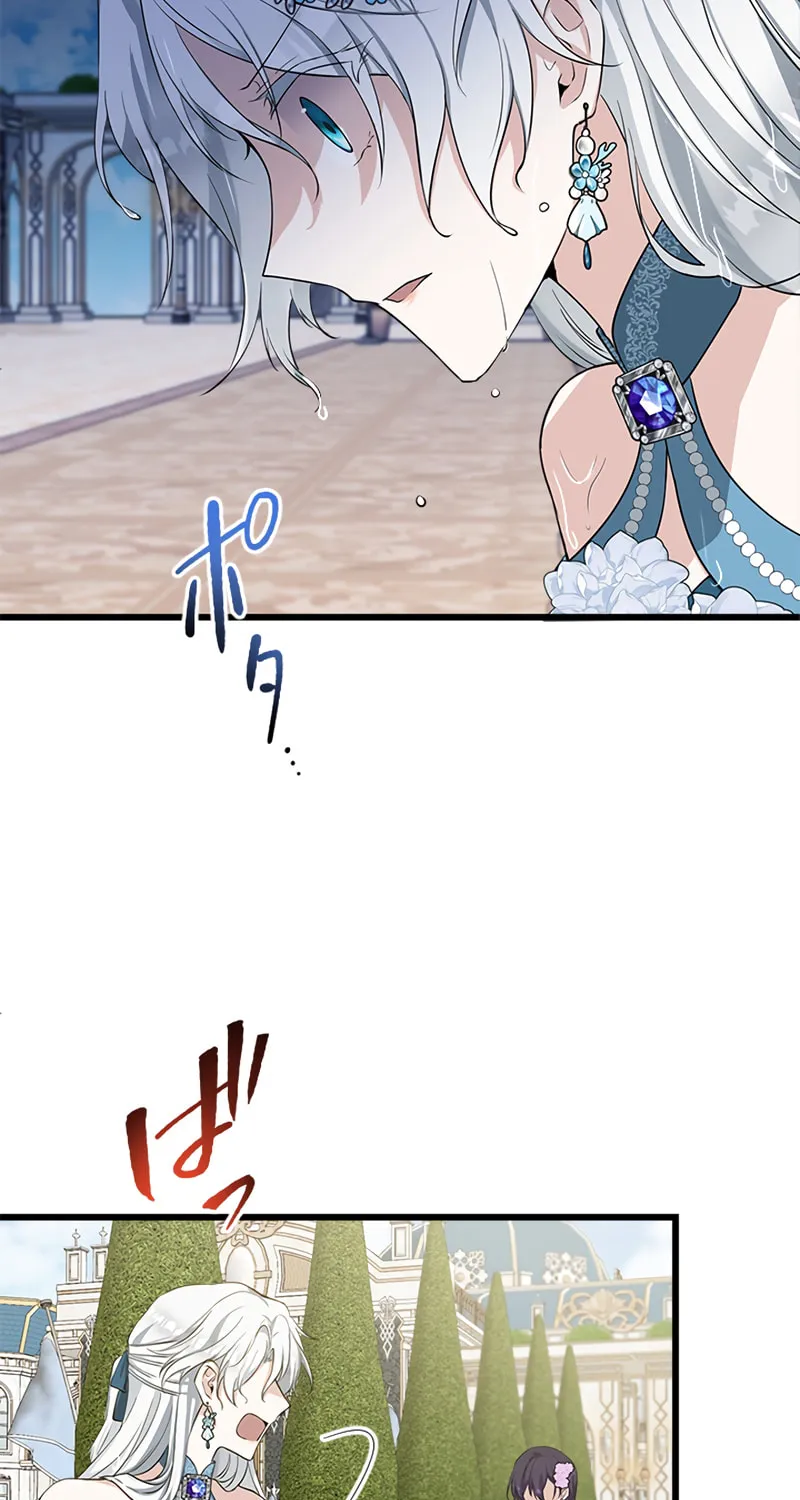 I Became a Fallen Saint Pregnant With a Tyrant Chapter 9 page 37 - 