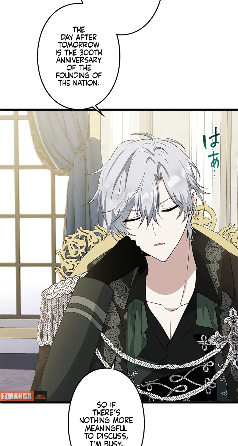 I Became a Fallen Saint Pregnant With a Tyrant Chapter 9 page 83 - 
