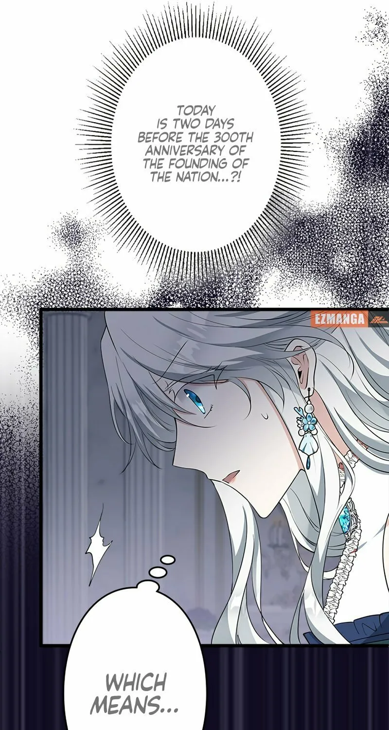 I Became a Fallen Saint Pregnant With a Tyrant Chapter 9 page 85 - 