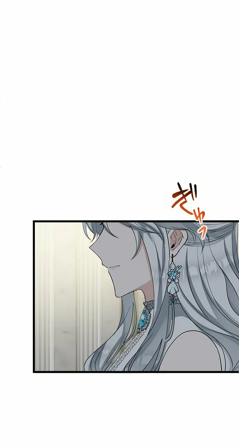 I Became a Fallen Saint Pregnant With a Tyrant Chapter 9 page 90 - 