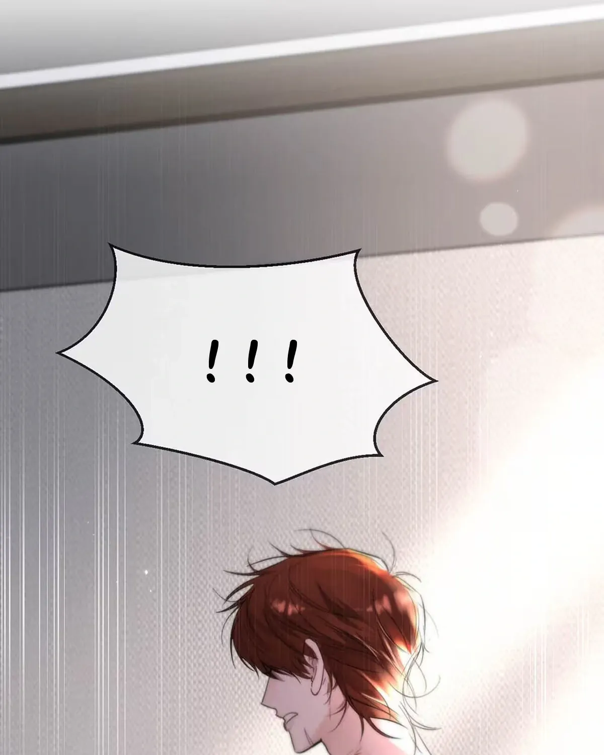 I became a first-class guide thanks to my childhood friends Chapter 11 page 11 - 