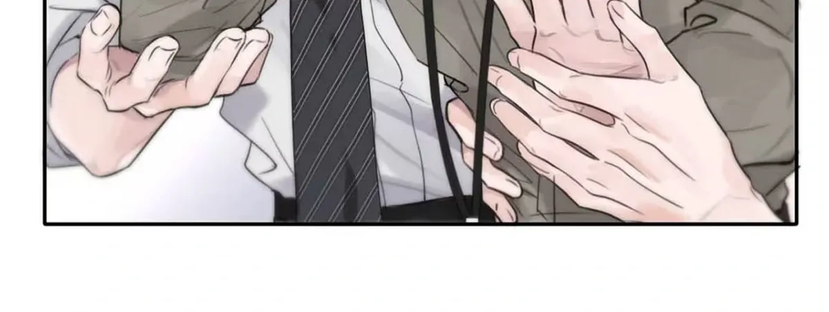 I became a first-class guide thanks to my childhood friends Chapter 11 page 51 - 
