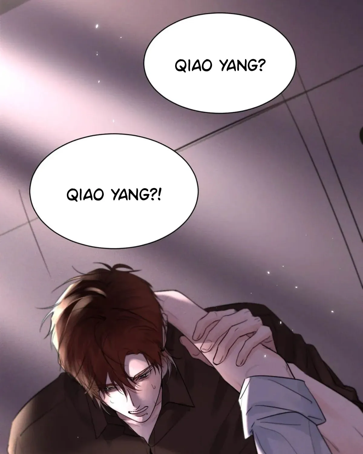 I became a first-class guide thanks to my childhood friends Chapter 16 page 23 - 