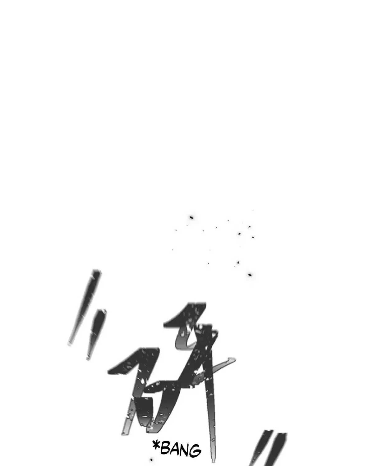 I became a first-class guide thanks to my childhood friends Chapter 16 page 7 - 