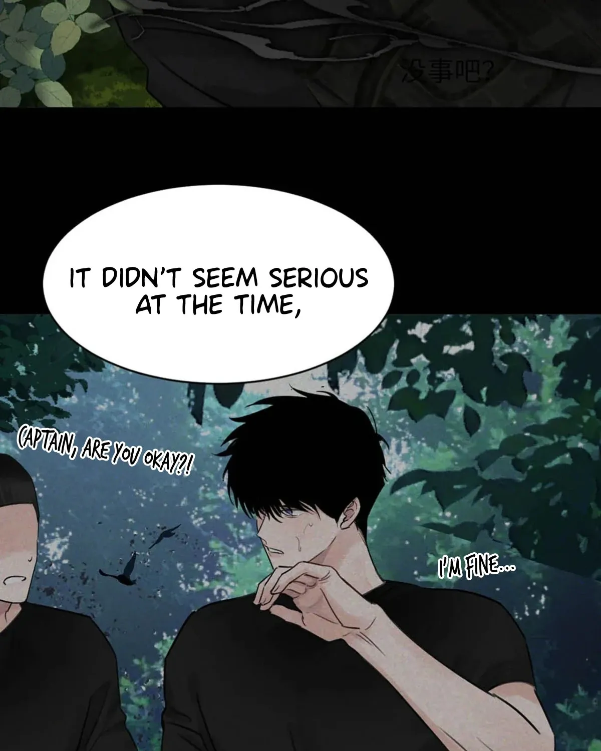 I became a first-class guide thanks to my childhood friends Chapter 16 page 80 - 