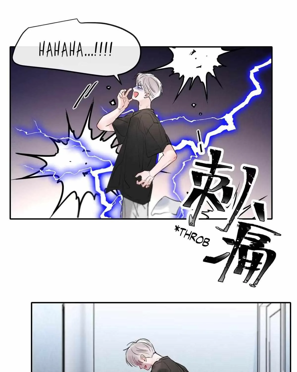 I became a first-class guide thanks to my childhood friends Chapter 3 page 14 - 