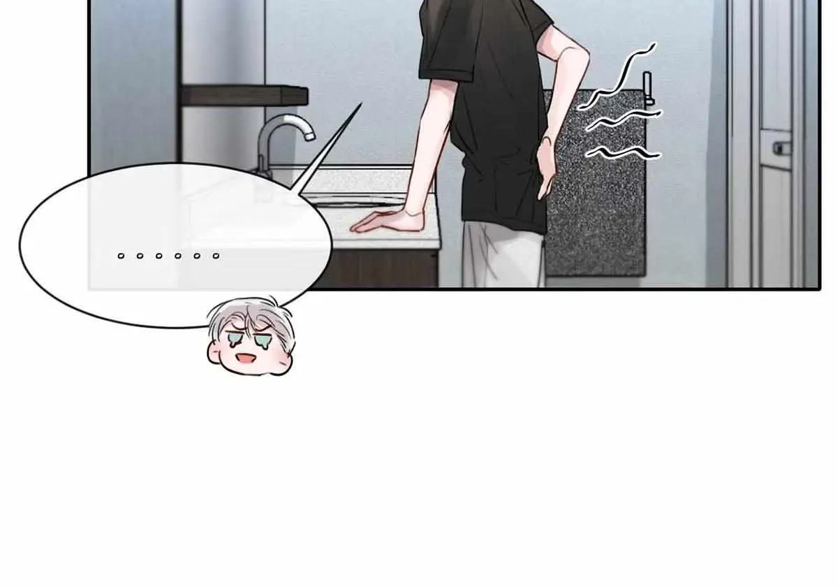 I became a first-class guide thanks to my childhood friends Chapter 3 page 15 - 
