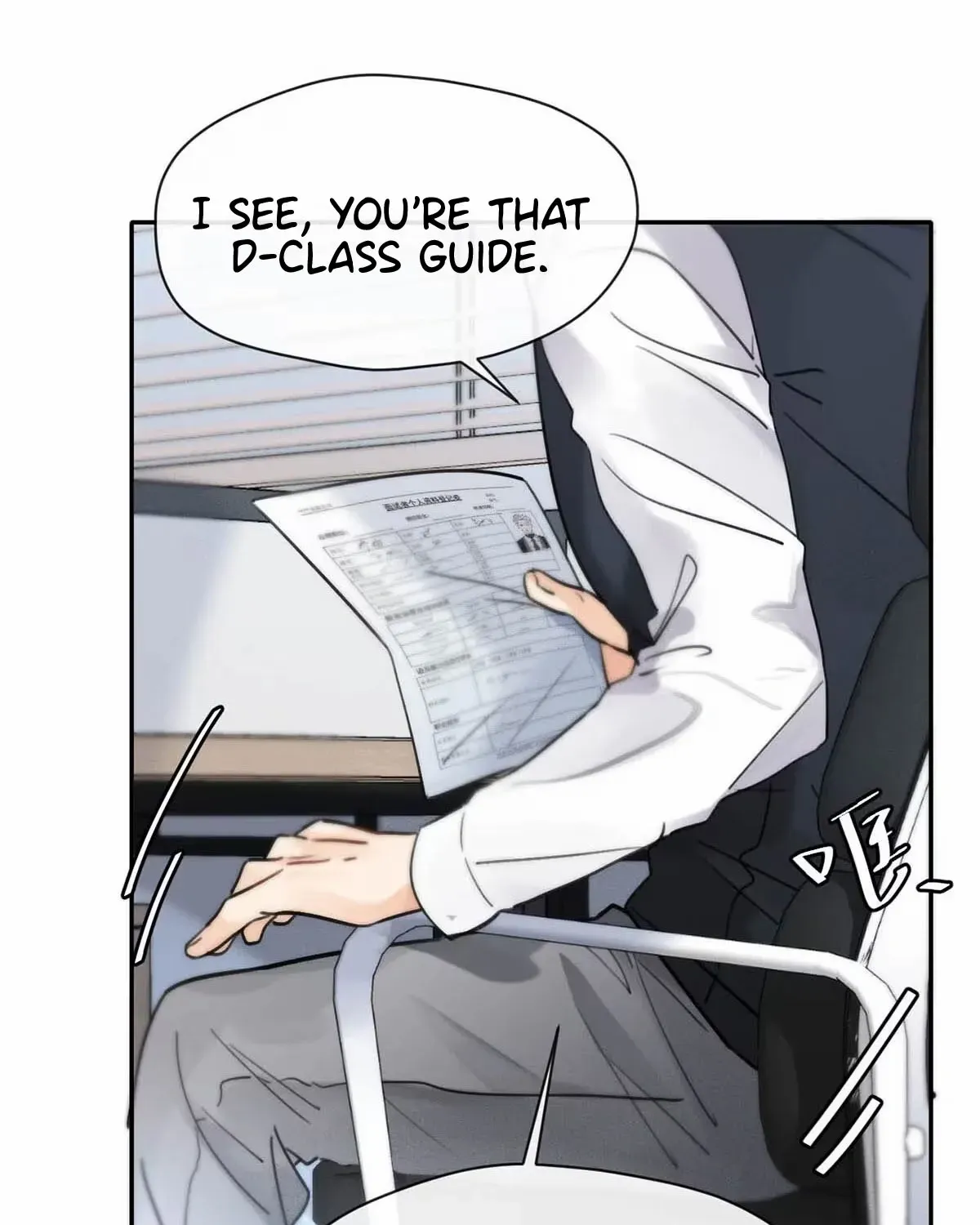 I became a first-class guide thanks to my childhood friends Chapter 4 page 42 - 