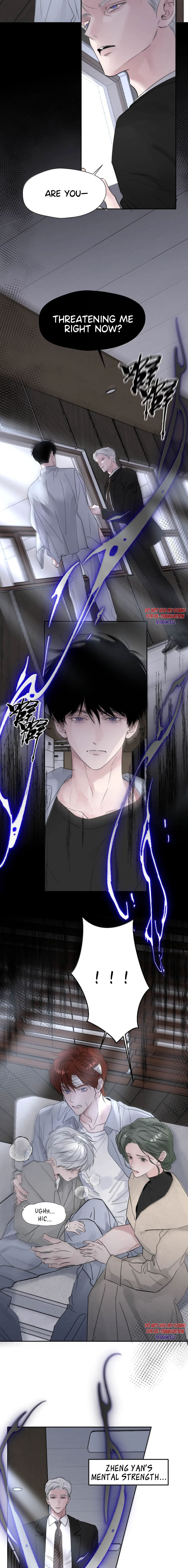 I became a first-class guide thanks to my childhood friends Chapter 60 page 4 - 